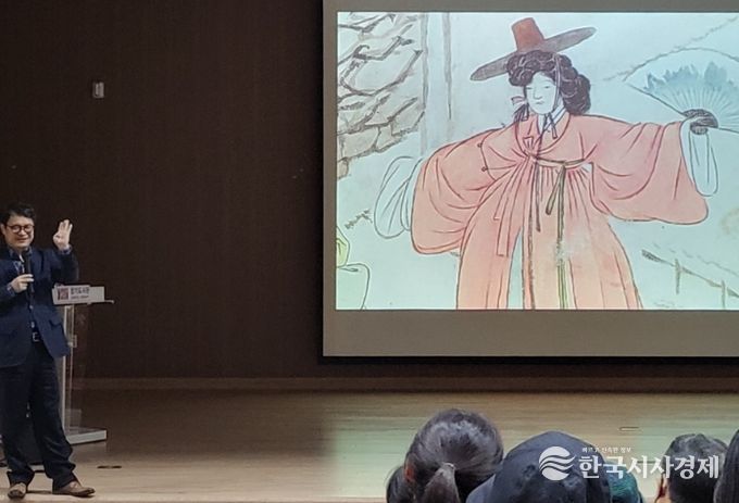 장기도서관 지혜학교 강연 모습