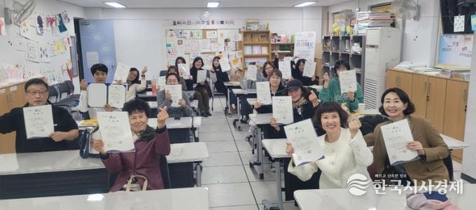 서천군, 수어통역활동가 양성과정 수료식 개최