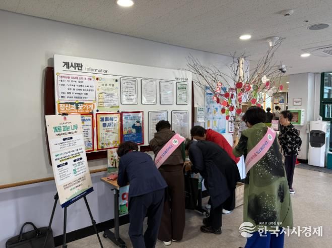서부노인복지관, 노인인식개선 캠페인 ‘말로 피는 나무’ 진행
