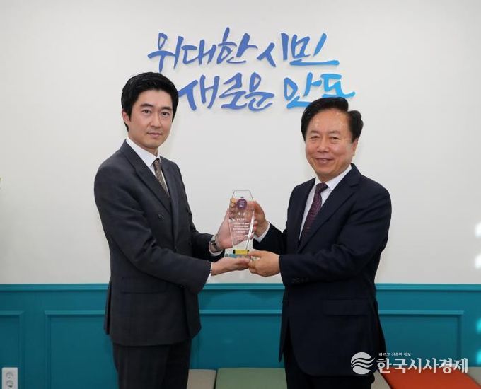 안동시, SRT 매거진 선정 '2025 최고의 10대 도시' 올라