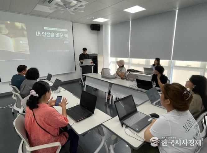 AI,우주,디지털 특화 프로그램 성과운영 중간보고-AI와 협업글쓰기.