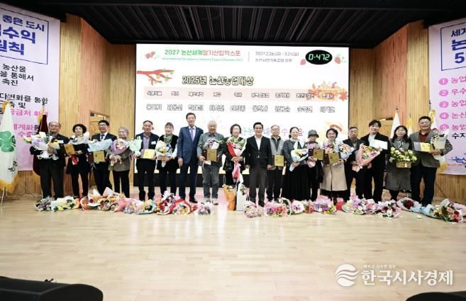 수상자 단체사진