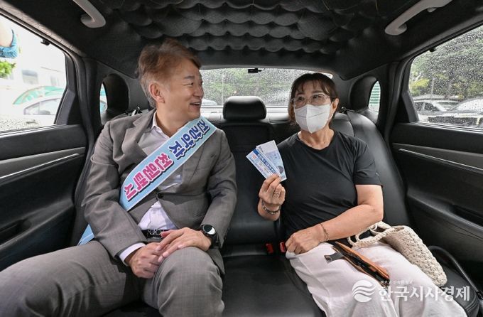 서구 천원택시, 혁신 우수사례 ‘최우수상’