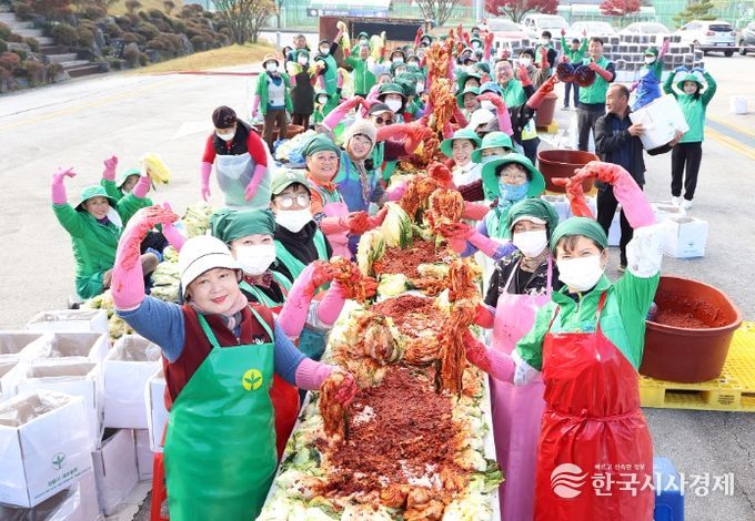 정읍시새마을회, 2500포기 사랑의 김장 나눔