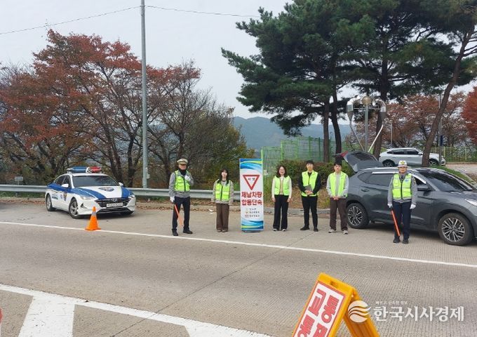 하반기 체납차량 합동단속
