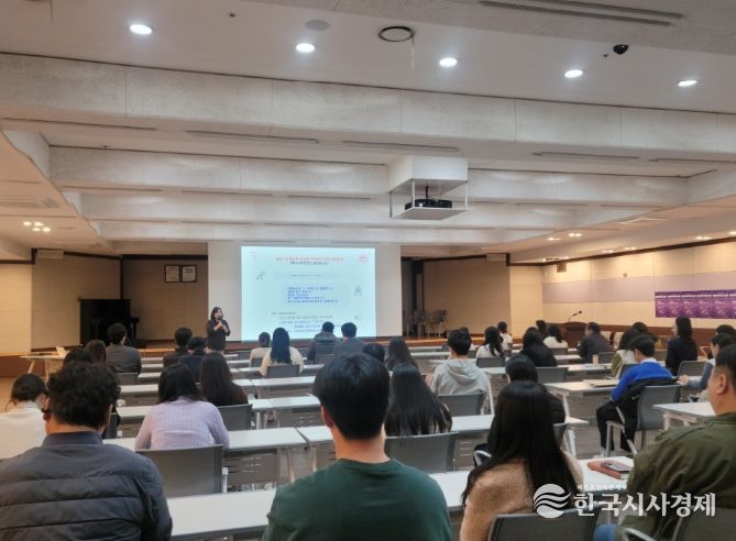 이천시, ‘민원소통·공감능력 향상교육’올해 마지막 회차 실시