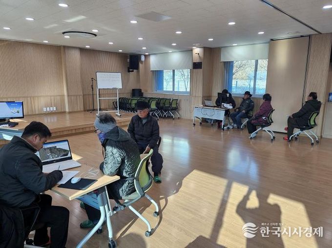 안동시, ‘녹전원천지구 경계 협의 현장사무소’ 운영