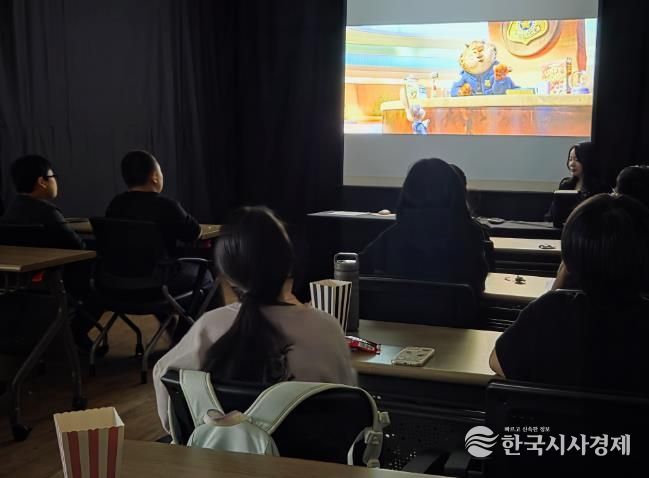 드림스타트 영화 속 마음 돋보기 프로그램 현장