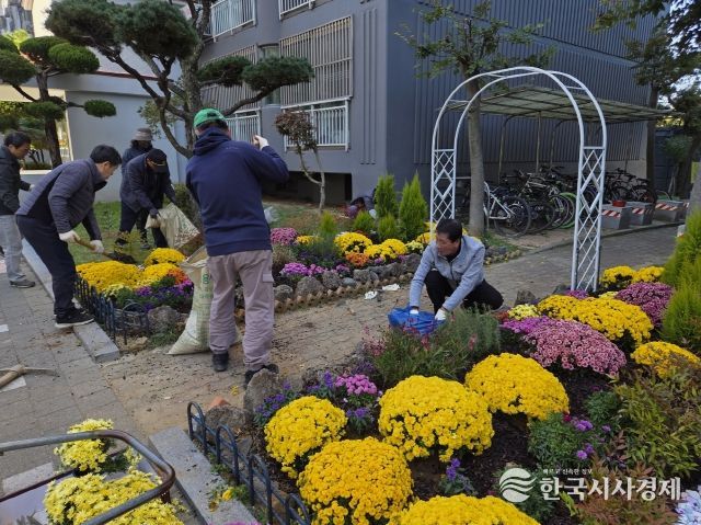 도시농업 정원 기부