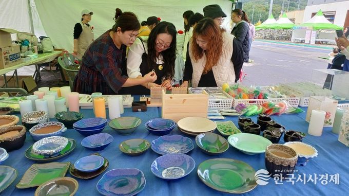 평생학습 재능기부