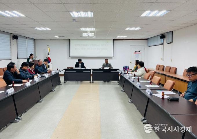 여주시 강천면 지역사회보장협의체 4분기 복지사업 본격 추진