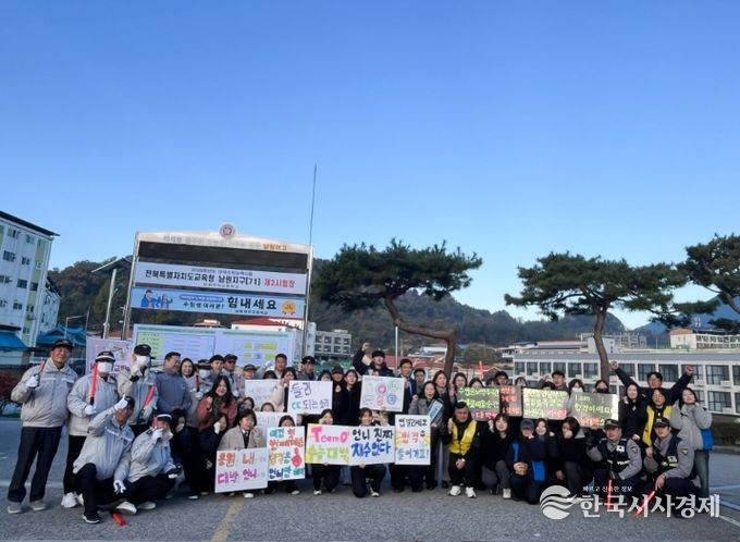 수능일 맞아 아웃리치 활동으로 수험생 응원