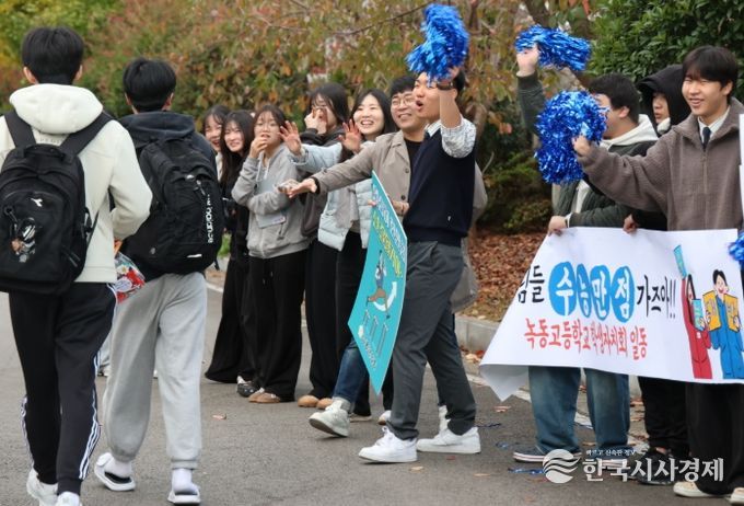 고흥군, ‘수능 대박’ 기원하며 수험생 응원