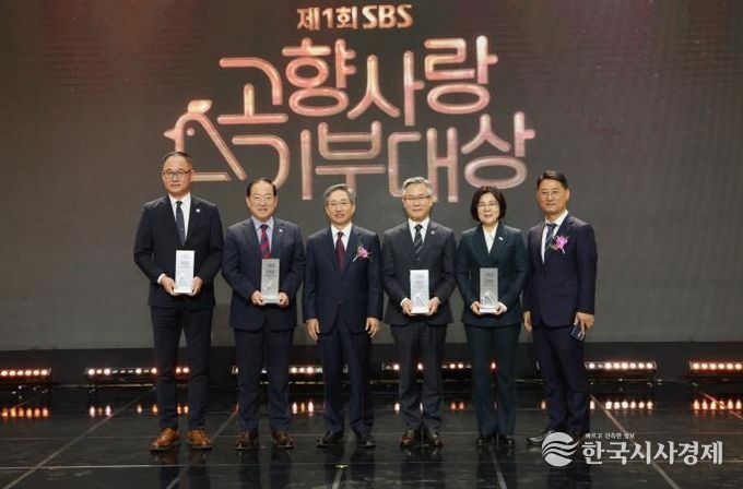 안성시, 제1회 SBS고향사랑기부대상서 ‘대상’ ·‘농식품부 장관상’ 수상