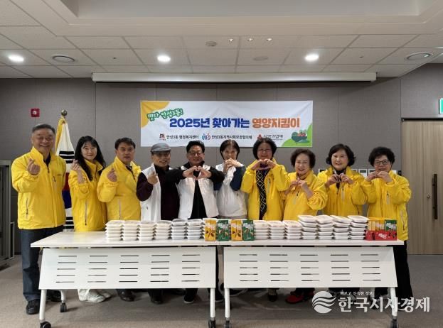 안성시 안성3동 지역사회보장협의체가 전하는 달콤한 나눔, 따뜻한 마음