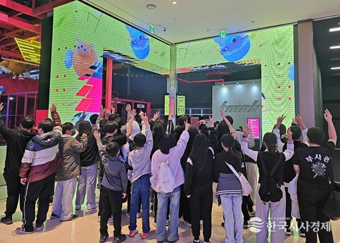 성남시청소년청년재단, 소외계층 청소년 스포츠 체험활동 지원