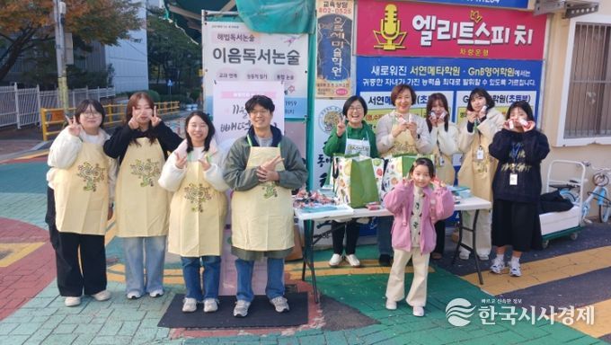 농업인의 날 맞아 ‘빼떡데이’ 진행