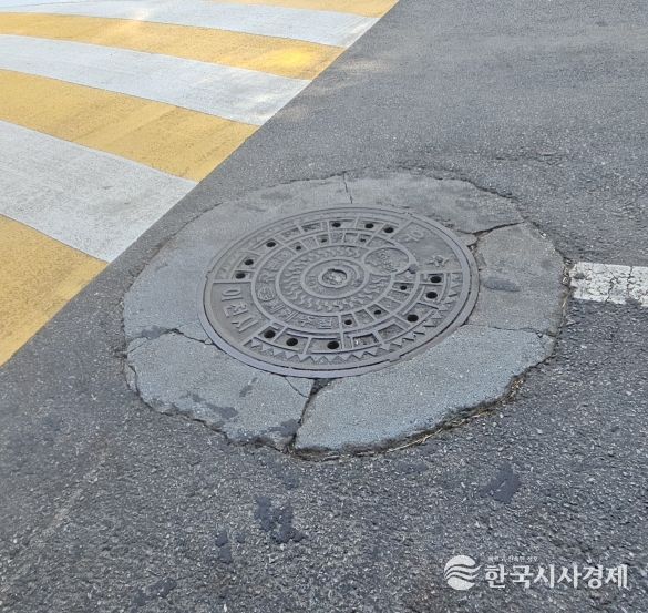 이천시, 설봉공원 노후 맨홀 정비 실시