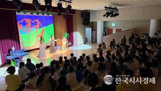 서구 한형석 자유아동극장, '음악으로 그리는 미술관' 공연 성료