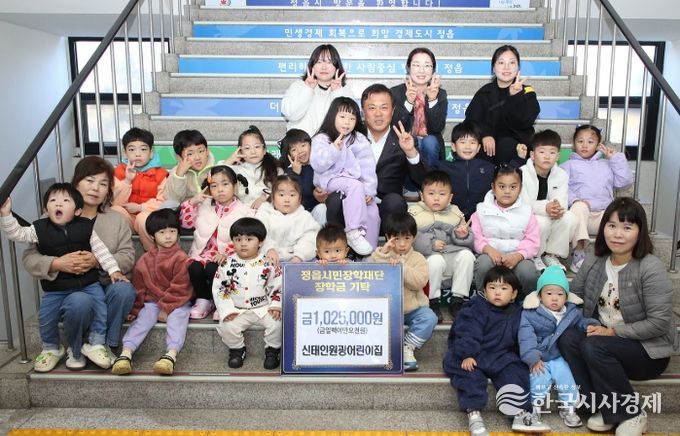 ‘아나바다’ 수익금부터 ‘꾸준한 고향 사랑’ 까지