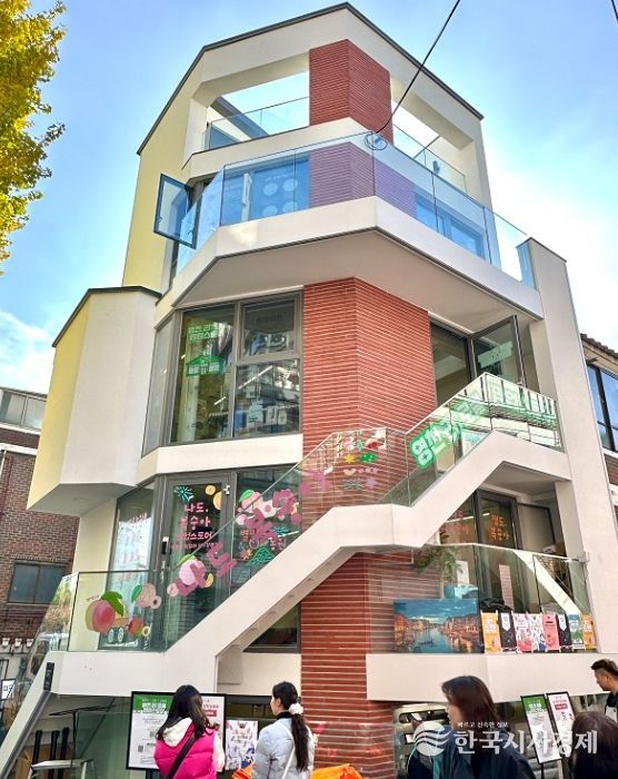 영천 리:로컬 팝업스토어 in 성수