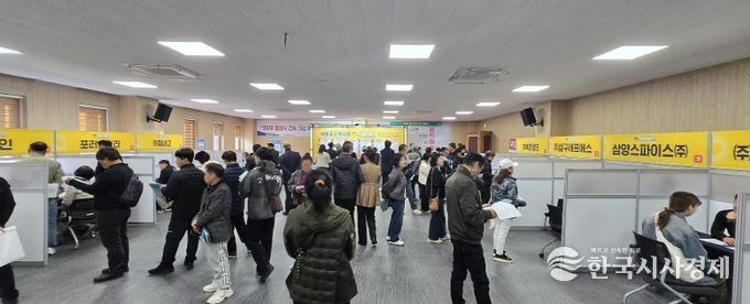 음성군, ‘찾아가는 제3차 미니채용박람회’ 개최
