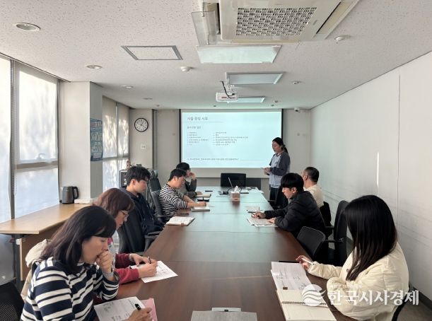 하반기 재무회계 교육