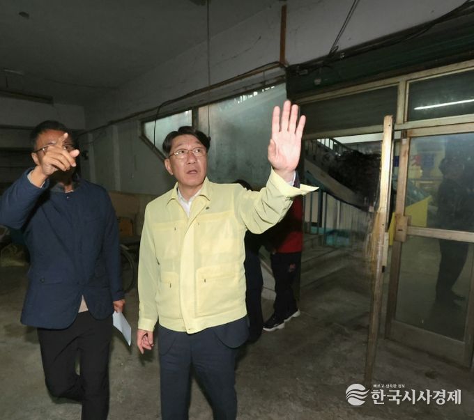 전주시 안전한 전통시장을 위한 현장점검