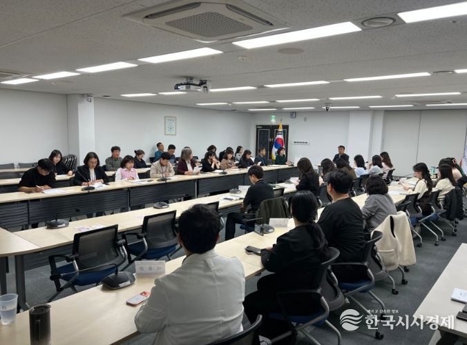 의료요양 통합돌봄 간담회