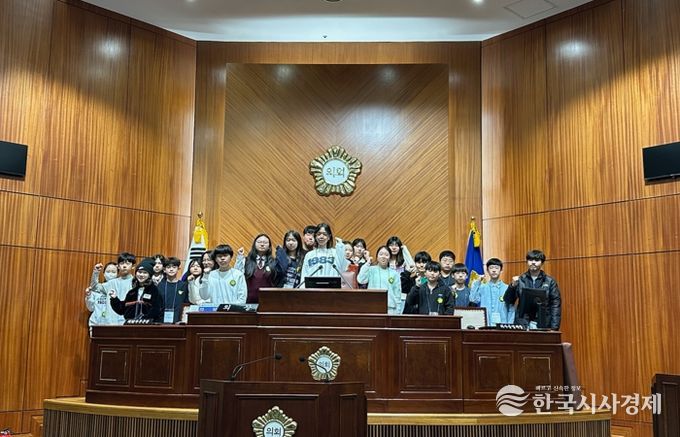 군산시,'어린이·청소년의회'하반기 정례회 개최