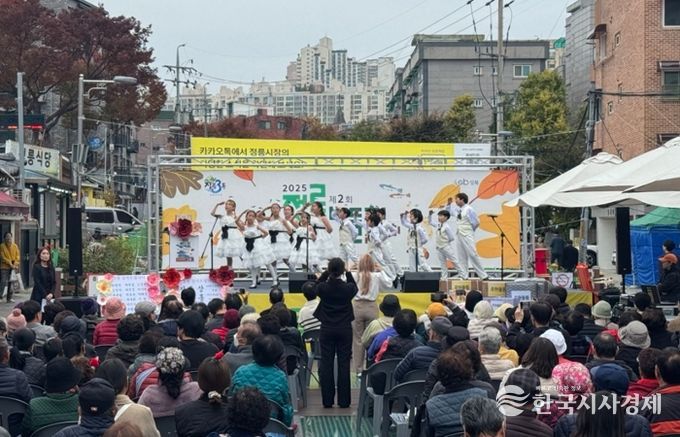성북구 자연과 음악이 함께 흐르는 정릉천, 정릉 버들치 음악회 성황리