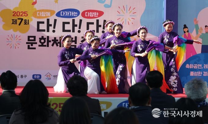 ‘다다다 문화체험 축제’에서 주민들이 다양한 체험 프로그램에 참여하고 있는 모습