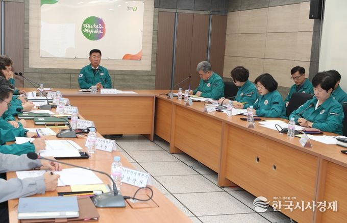 청주시, 겨울철 자연재난 대비 점검회의 실시