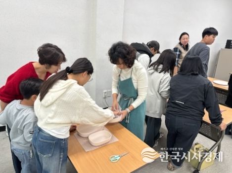 가족과 함께하는 ‘드림가족원데이클래스’ 성료