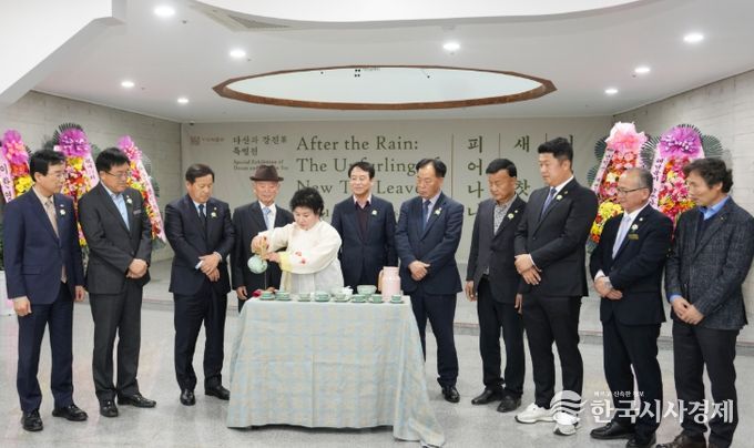 지난 13일 강진군 다산박물관에서 ‘다산과 강진茶 : 비 갠 뒤 새 찻잎 피어나니’특별전이 개막했다.