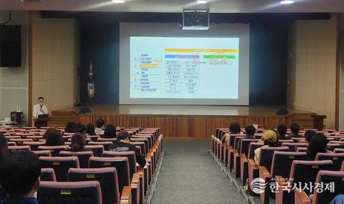 목포상의, 중소기업 재직근로자 대상‘기업결산 실무 무료교육’개최