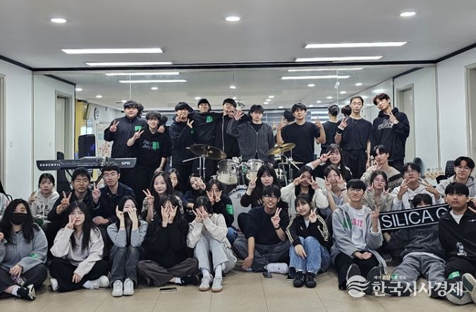 청소년과 함께한 특별한 ‘가을소풍’