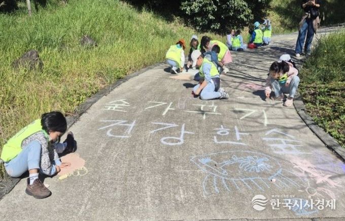 1일 숲가꾸기 체험행사