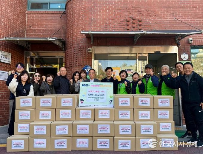 의정부시 신곡2동, 삼성래미안진흥아파트 봉사단 '사랑의 김장나눔'으로 지역 이웃에 온기 전달