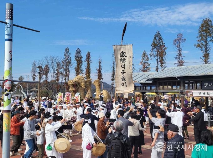 밀양시, 제3회 수산제 농경문화축제