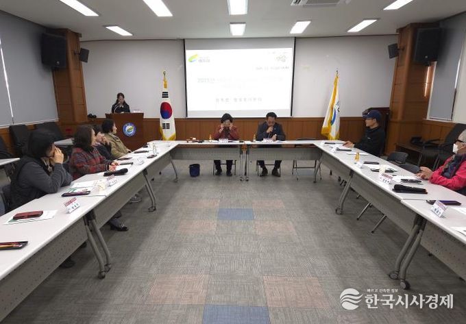 여주시 산북면 지역사회보장협의체 제4차 정기 회의 개최
