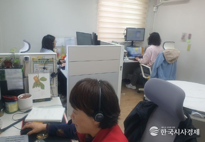 강화군 단군콜센터, 독거 어르신 만족도 95.8%…정서 돌봄 효과 입증