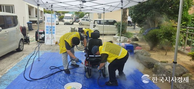 장애인 일자리 사업