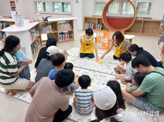 전주시 육아지원사업 ‘생애 첫 도서관 이야기’ 성료