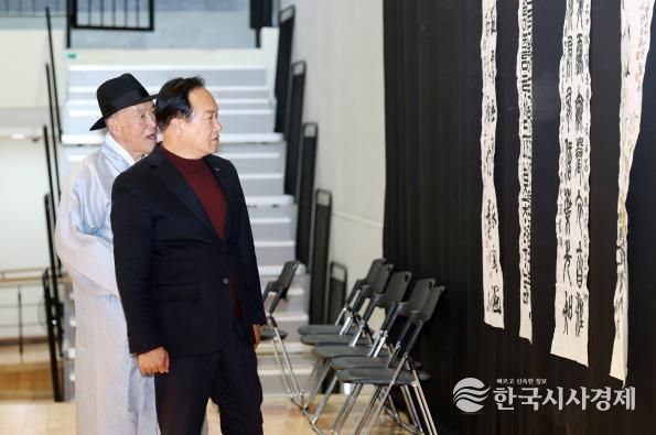 오산시, ‘제9회 오산 독산성 전국휘호대회’ 성황리 개최