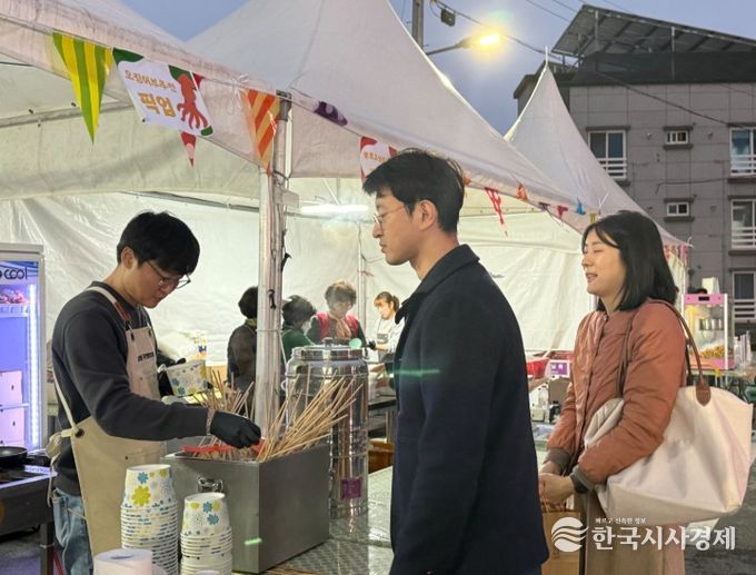 동해시 도시재생, 먹태를 활용 먹거리