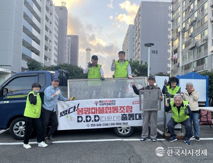 주민의 손으로 만든 변화 ‘2025 Re-도시재생대학’