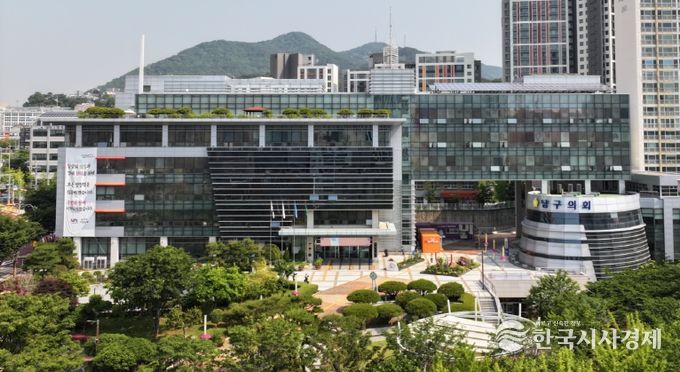 부산 남구, 2026년 첫 ‘노인일자리 박람회’ 개최