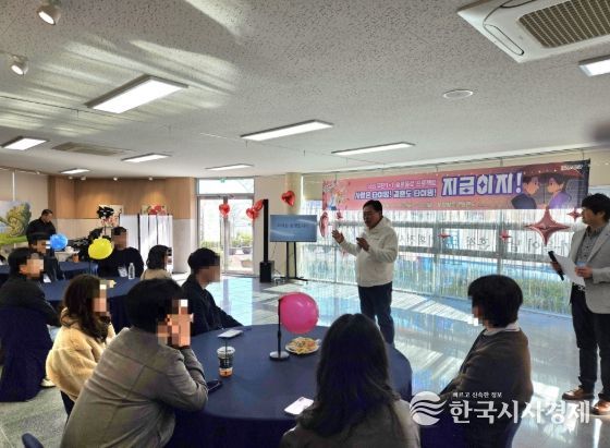 4커플이 탄생하며 뜨거운 인기를 끌고 있는 무안 솔로둘로 이벤트