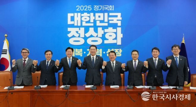 국비확보단 민주당 원내대표 면담